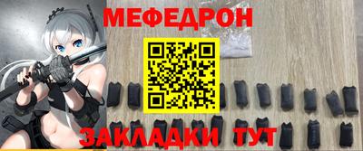 дистиллят марихуана Кулебаки