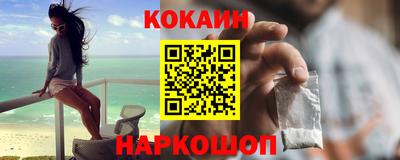 стаф Кумертау
