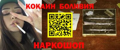 метадон Кунгур