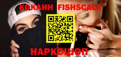 стаф Кумертау