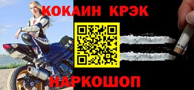 стаф Кумертау
