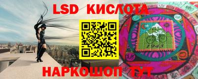 дистиллят марихуана Кулебаки