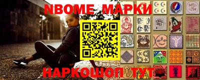 дистиллят марихуана Кулебаки