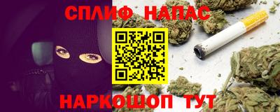 метадон Кунгур