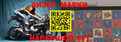 стаф Кумертау