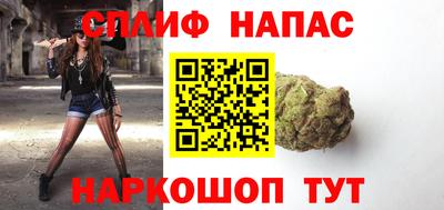 дистиллят марихуана Кулебаки