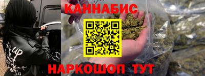 стаф Кумертау