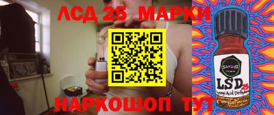 стаф Кумертау