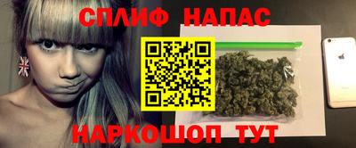 метадон Кунгур