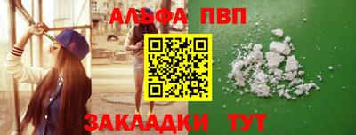 метадон Кунгур