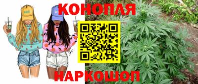 метадон Кунгур