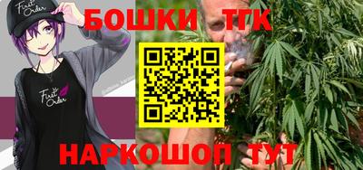 метадон Кунгур