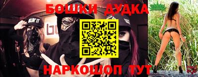 метадон Кунгур