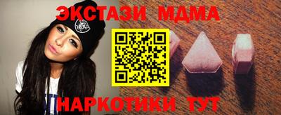 дистиллят марихуана Кулебаки