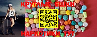 дистиллят марихуана Кулебаки