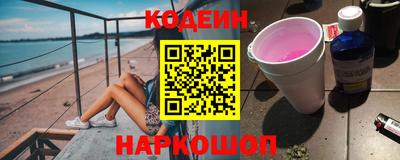 дистиллят марихуана Кулебаки