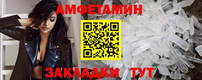 стаф Кумертау