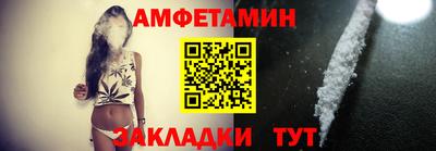 метадон Кунгур