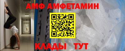 метадон Кунгур