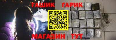 дистиллят марихуана Кулебаки