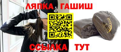 метадон Кунгур