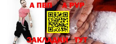 дистиллят марихуана Кулебаки