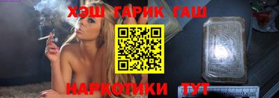 метадон Кунгур