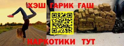стаф Кумертау