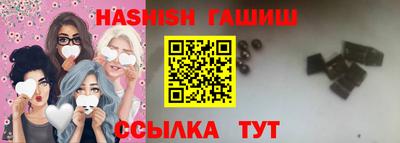 метадон Кунгур