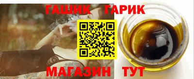 стаф Кумертау