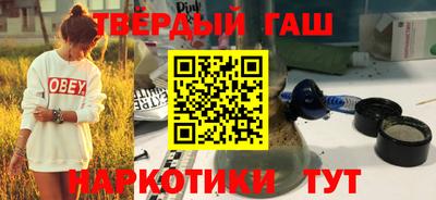стаф Кумертау