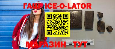 стаф Кумертау