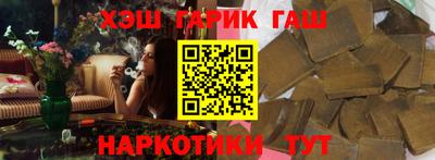 дистиллят марихуана Кулебаки
