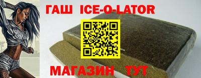 метадон Кунгур