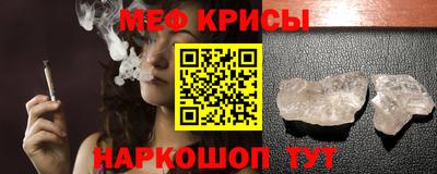 дистиллят марихуана Кулебаки