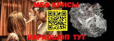 дистиллят марихуана Кулебаки