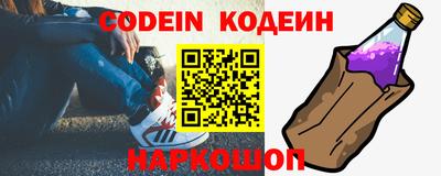 стаф Кумертау