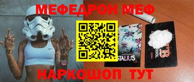 метадон Кунгур